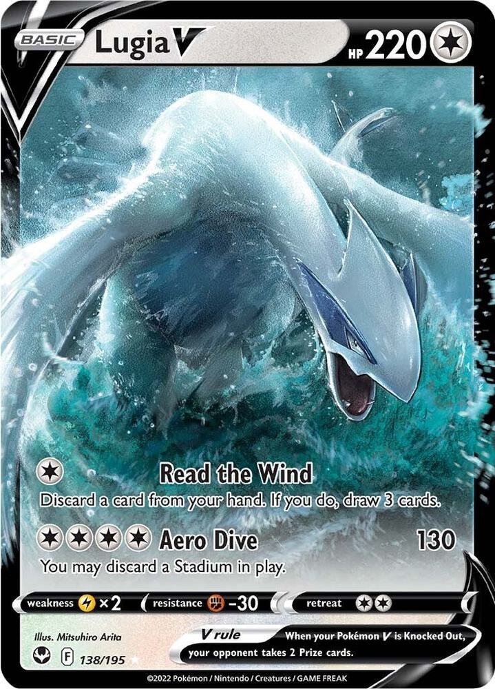 pokémon lugia v #138 silver tempest