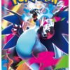 pokémon inferno x boosterbox japans pokémon inferno x boosterbox japans