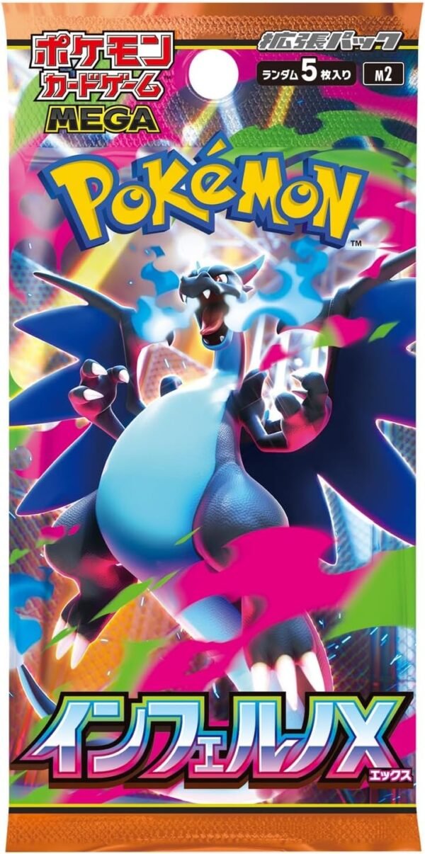 pokémon inferno x boosterbox japans pokémon inferno x boosterbox japans