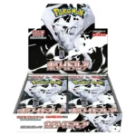 pokémon white flare boosterbox japans pokémon white flare boosterbox japans