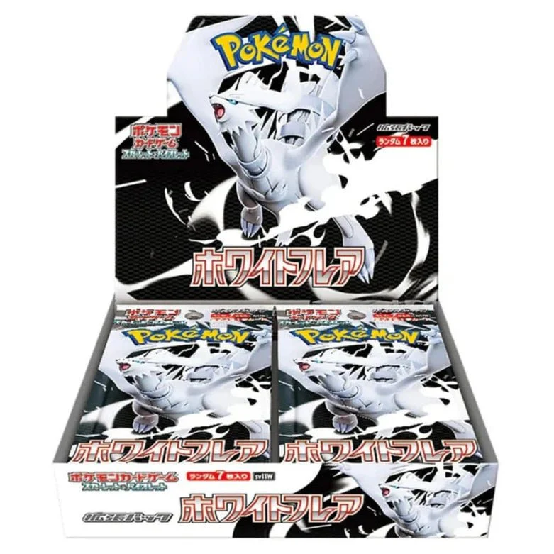 pokémon white flare boosterbox japans pokémon white flare boosterbox japans