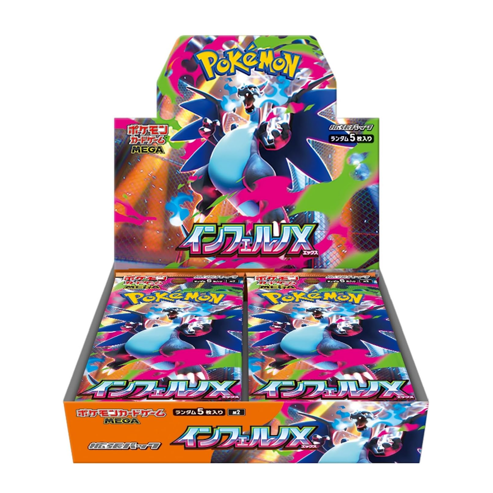 pokémon inferno x boosterbox japans