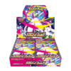 pokémon mega symphonia boosterbox japans pokémon mega symphonia boosterbox japans