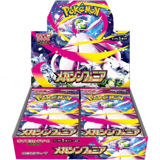 pokémon mega symphonia boosterbox japans pokémon mega symphonia boosterbox japans