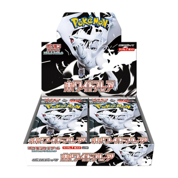 pokémon white flare boosterbox japans pokémon white flare boosterbox japans