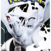 pokémon white flare boosterbox japans pokémon white flare boosterbox japans