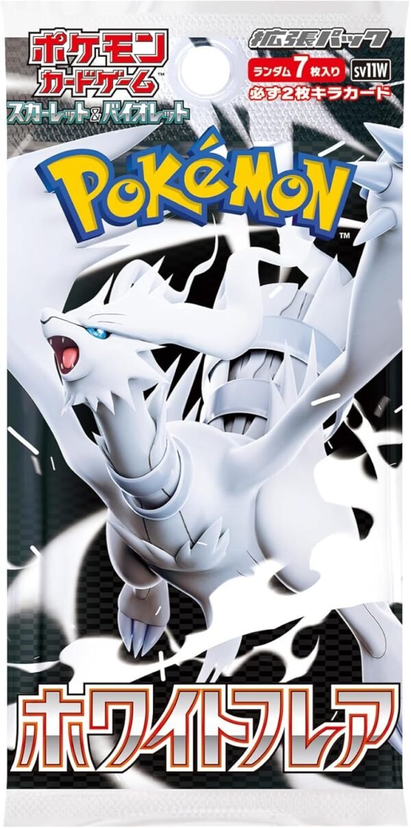 pokémon white flare boosterbox japans pokémon white flare boosterbox japans
