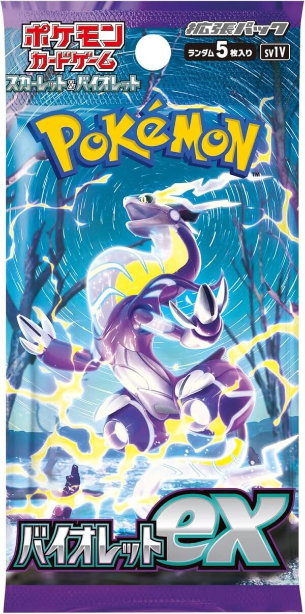 pokémon violet ex booster box japans pokémon violet ex booster box japans