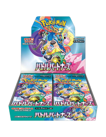 pokémon battle partners booster box japans pokémon battle partners booster box japans