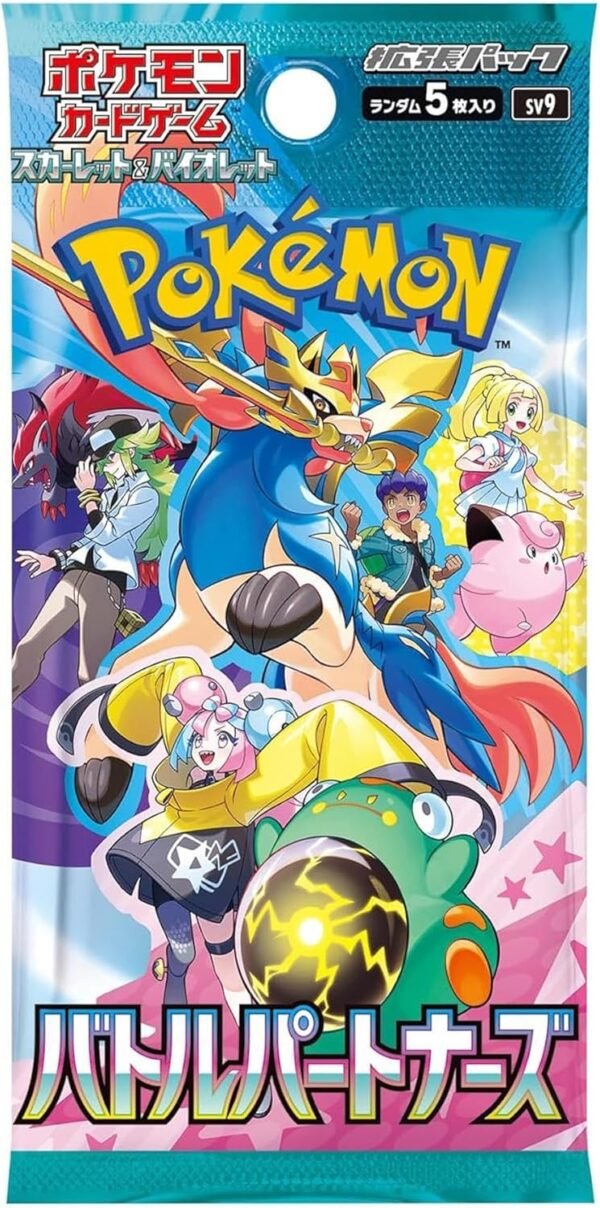 pokémon battle partners booster box japans