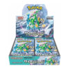 pokémon cyber judge japanse booster box pokémon cyber judge japanse booster box