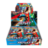 pokémon mega brave booster box japans pokémon mega brave booster box japans