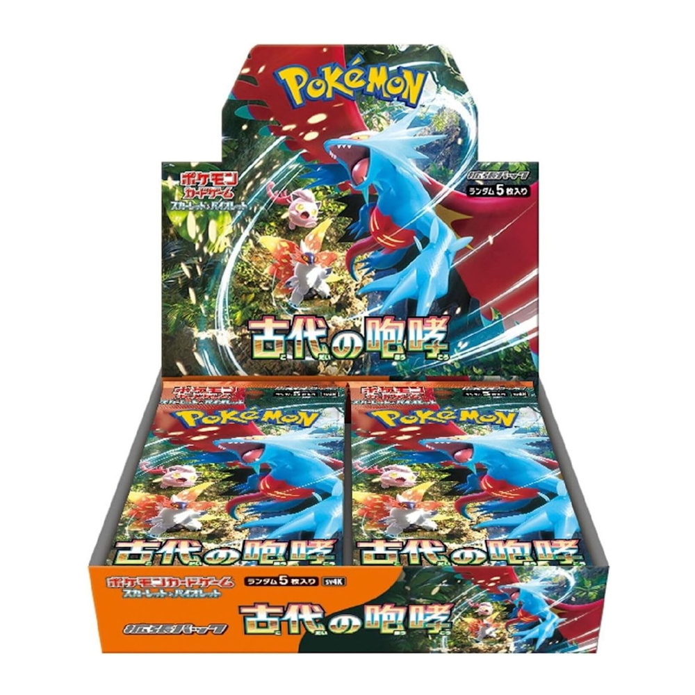 pokémon ancient roar booster box japans pokémon ancient roar booster box japans