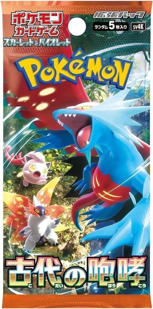 pokémon ancient roar booster box japans