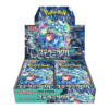 pokémon stellar miracle booster box japans pokémon stellar miracle booster box japans