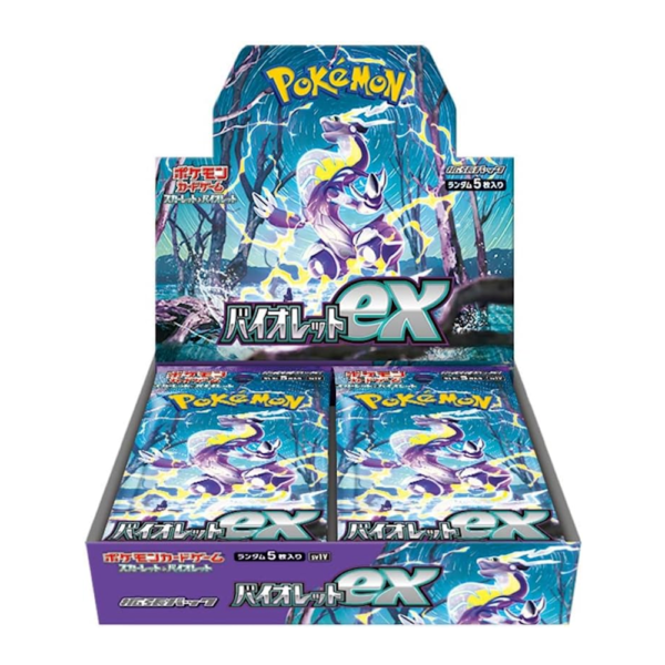 pokémon violet ex booster box japans pokémon violet ex booster box japans