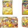 pokémon tcg – tohoku's pikachu pokémon center exclusive box