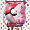 pokémon tcg – 151 booster bundle