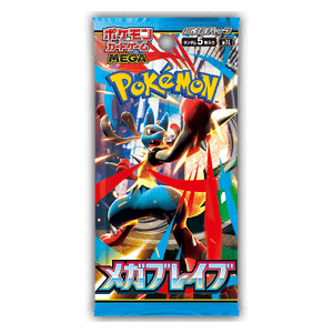 pokémon tcg – mega brave booster pack