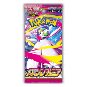 pokémon tcg – mega symphonia booster pack