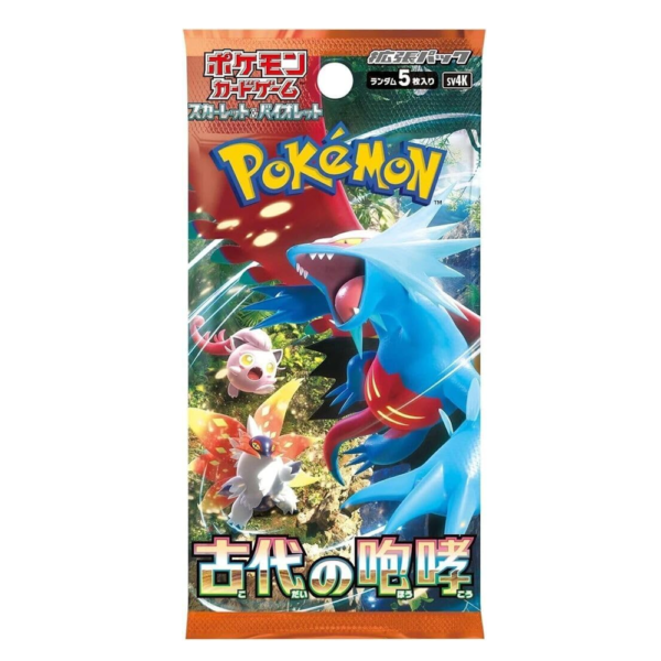 pokémon ancient roar japanse booster pack pokémon ancient roar japanse booster pack