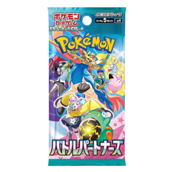 pokémon battle partners japanse booster pack