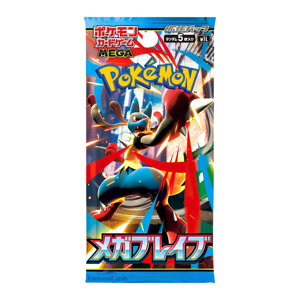 pokémon mega brave japanse booster pack pokémon mega brave japanse booster pack