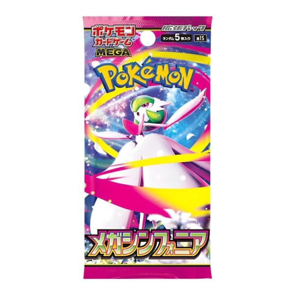pokémon mega symphonia japanse booster pack pokémon mega symphonia japanse booster pack