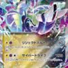 auto draft
