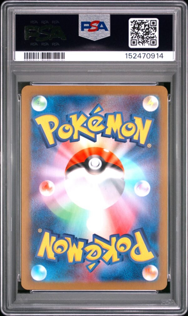 pokémon glaceon ex #206 terastal festival japans psa 10
