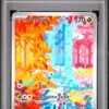 pokémon deerling #165 temporal forces tef psa 9