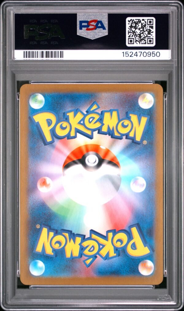 pokémon mewtwo #183 151 japans psa 10
