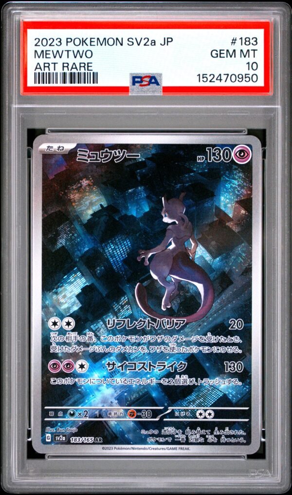 pokémon mewtwo #183 151 japans psa 10