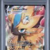 pokémon zeraora vmax #gg42 crown zenith psa 10
