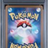 pokémon espeon #211 terastal festival japans sv8a psa 10