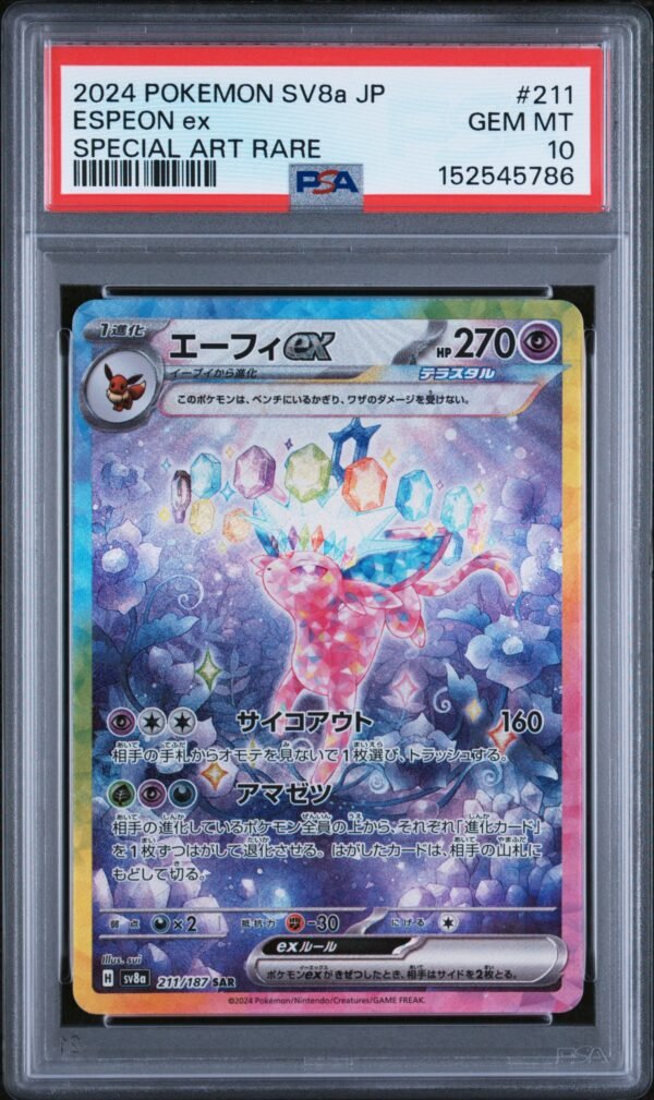 pokémon espeon #211 terastal festival japans sv8a psa 10