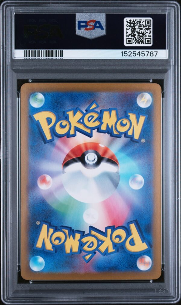 pokémon umbreon ex #217 terastal festival japans sv8a psa 10