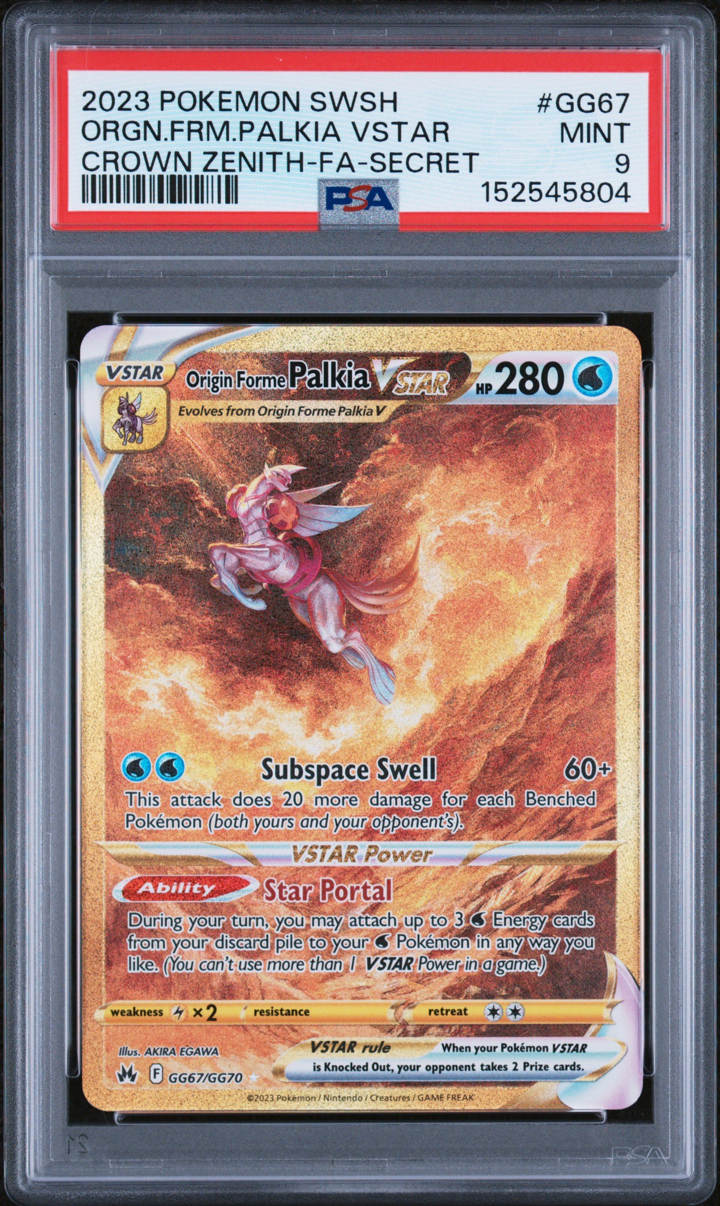 pokémon origin forme palkia #gg67 crown zenith crz psa 9 pokémon origin forme palkia #gg67 crown zenith crz psa 9