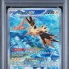 pokémon zapdos ex #202 151 mew psa 9