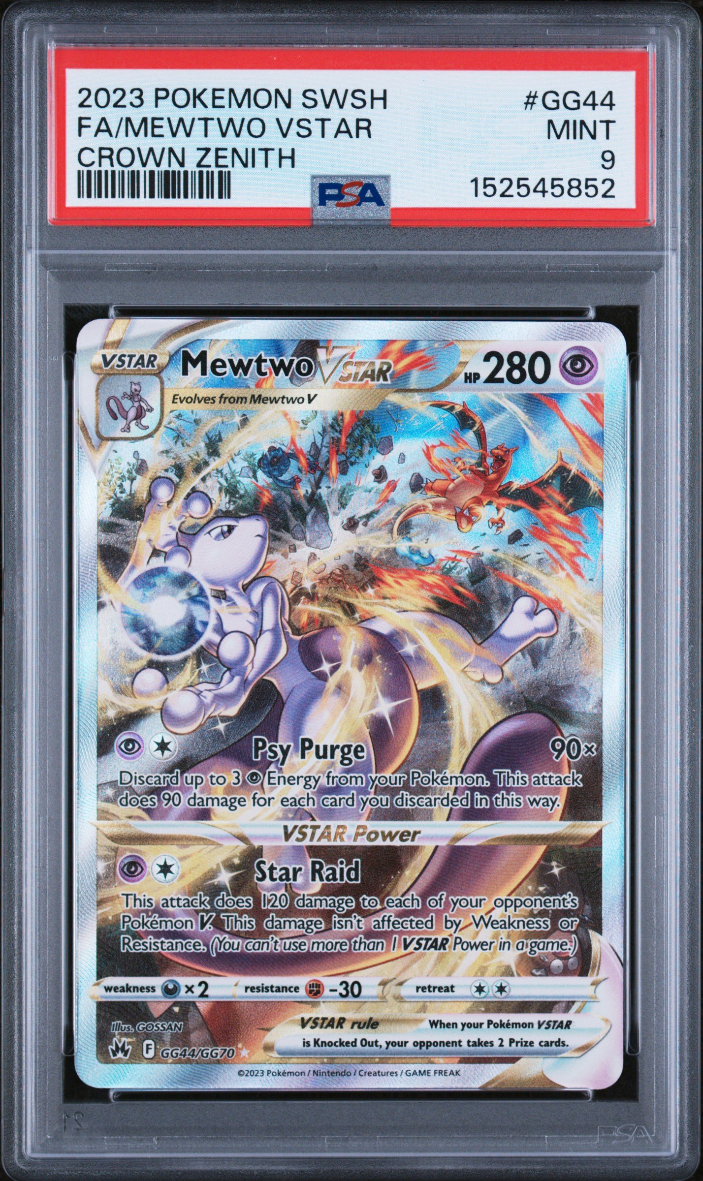 pokémon mewtwo vstar #gg44 crown zenith crz psa 9 pokémon mewtwo vstar #gg44 crown zenith crz psa 9