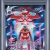 pokémon deoxys vmax #gg45 crown zenith crz psa 10