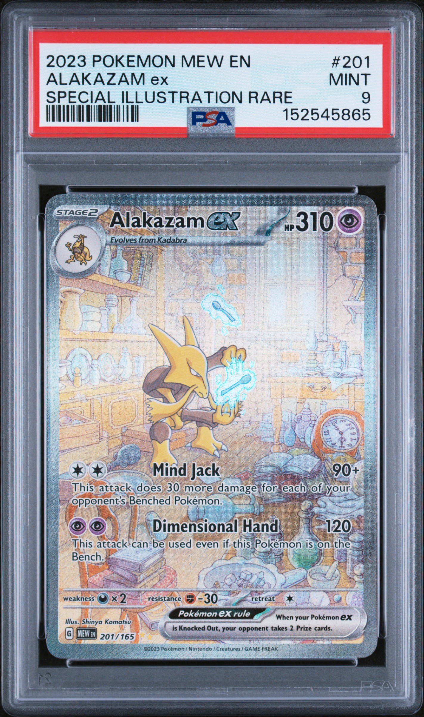 pokémon alakazam ex #201 151 mew psa 9 pokémon alakazam ex #201 151 mew psa 9