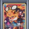 pokémon dedenne #tg07 brilliant stars brs psa 9