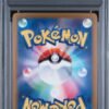 pokémon sylveon ex #212 terastal festival sv8a psa 10