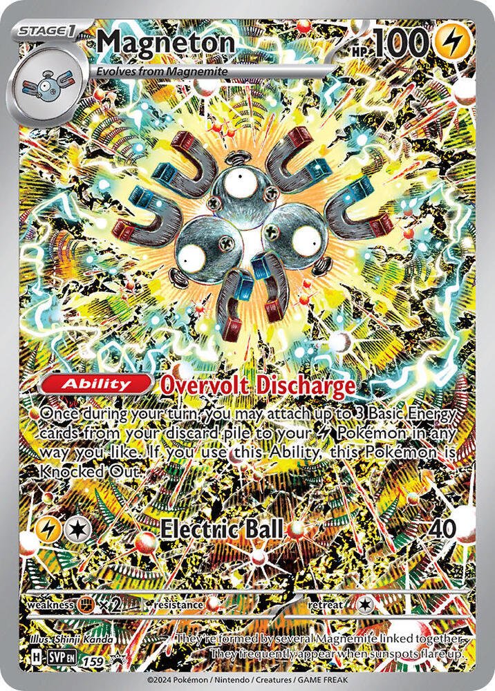 pokémon magneton #159 promo svp nm pokémon magneton #159 promo svp nm