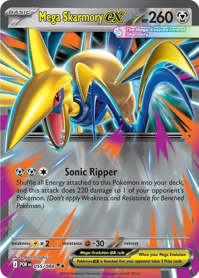 pokémon mega skarmory ex #055 perfect order por nm