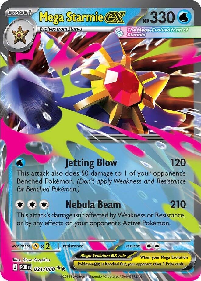 pokémon mega starmie ex #021 perfect order por nm