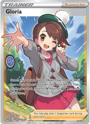 61y8r2nb3dl. ac 61y8r2nb3dl. ac